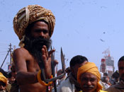 मौनी अमावस्या महाकुम्भ 2013