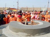 शाही प्रवेश महाकुम्भ 2013