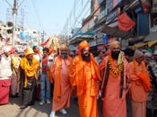 शाही प्रवेश महाकुम्भ 2013