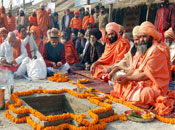 शाही प्रवेश महाकुम्भ 2013