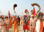 मकर संक्रांति महाकुम्भ 2013