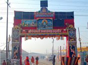 शाही प्रवेश महाकुम्भ 2013