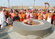 शाही प्रवेश महाकुम्भ 2013