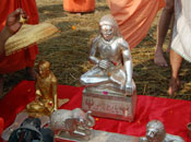 मकर संक्रांति महाकुम्भ 2013