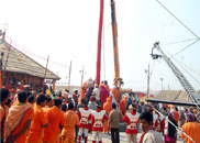 शाही प्रवेश महाकुम्भ 2013