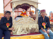 मकर संक्रांति महाकुम्भ 2013