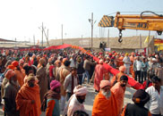 शाही प्रवेश महाकुम्भ 2013