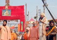 शाही प्रवेश महाकुम्भ 2013