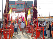 मकर संक्रांति महाकुम्भ 2013