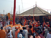 मकर संक्रांति महाकुम्भ 2013