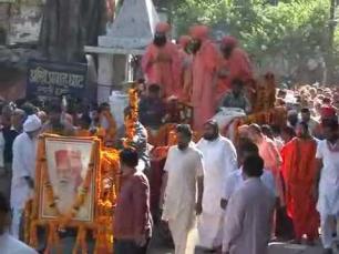 ब्रह्मलीन महंत कोठारी राजेंद्रदास जी महाराज अंतिम यात्रा पार्ट 6